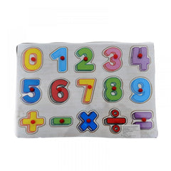 Wooden Puzzle With Handles Numbers Educational Toy (Color: Assorted)