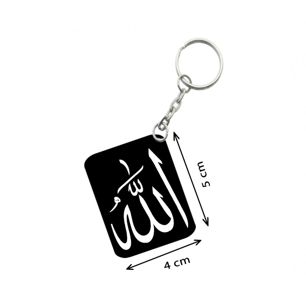 Pack Of 3_ Allah God Of Islam One Side Printed Rectangle Designer Keychain (Black)