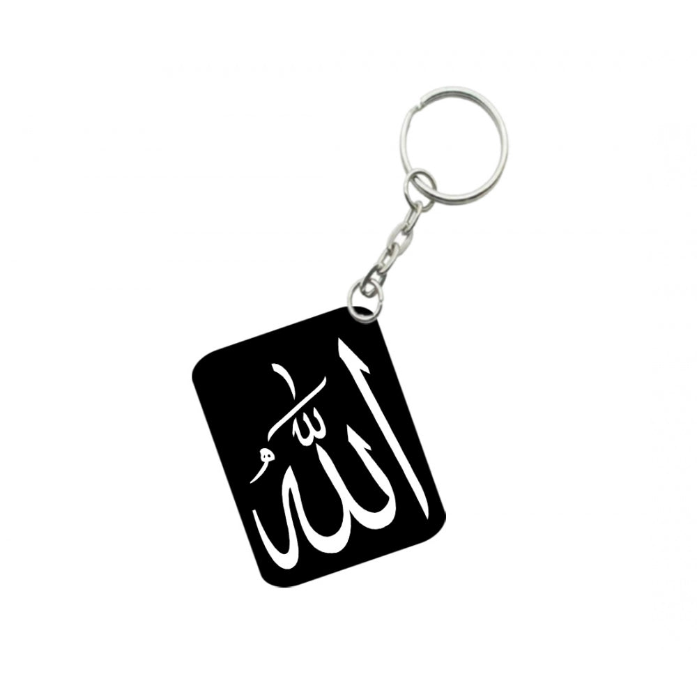 Pack Of 3_ Allah God Of Islam One Side Printed Rectangle Designer Keychain (Black)