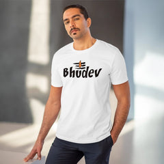 Men's PC Cotton Bhudev Printed T Shirt (Color: White, Thread Count: 180GSM)