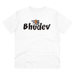 Men's PC Cotton Bhudev Printed T Shirt (Color: White, Thread Count: 180GSM)