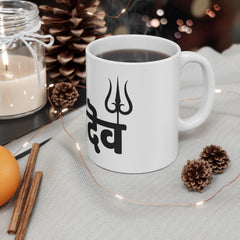 Ceramic Har Har Mahadev Printed Coffee Mug (Color: White, Capacity:330ml)