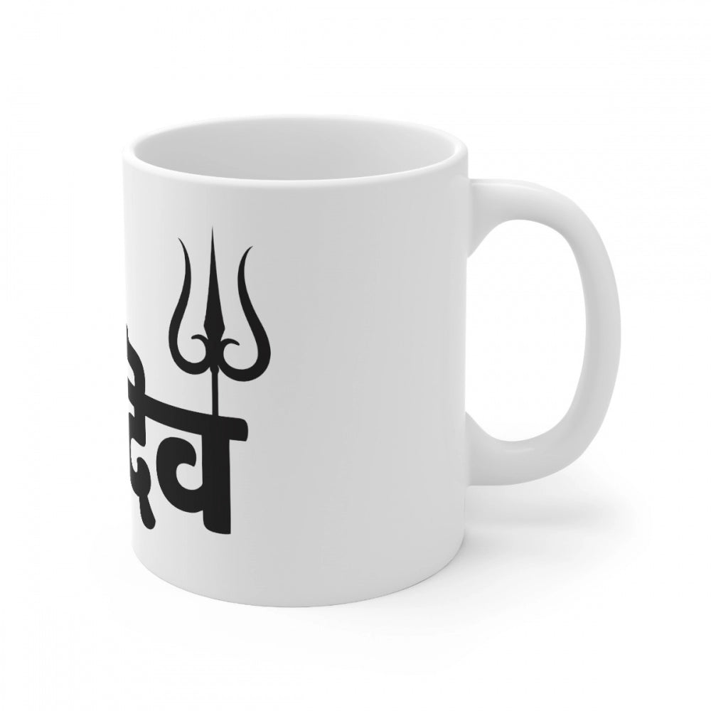 Ceramic Har Har Mahadev Printed Coffee Mug (Color: White, Capacity:330ml)