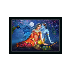 Radha Krishna Painting with Synthetic Photo Frame (Multicolor)