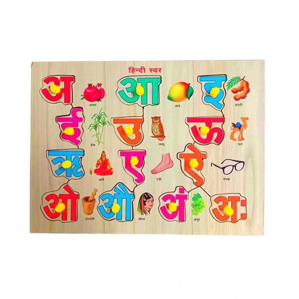 Wooden Educational Learning Toy Wooden Puzzle Board Hindi Wovel (Wood Color)